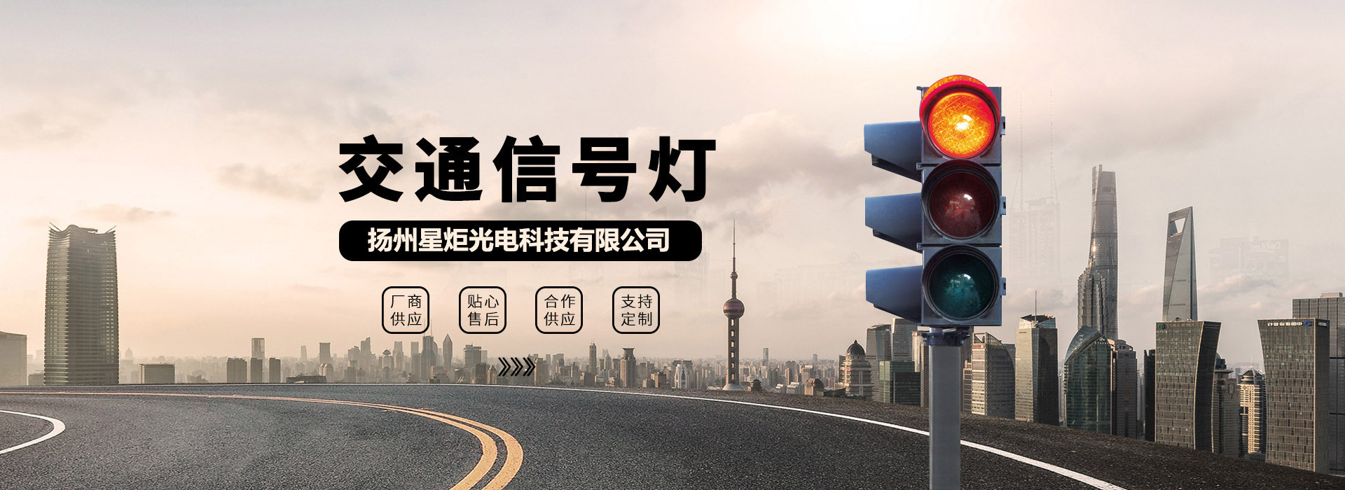 幻灯二