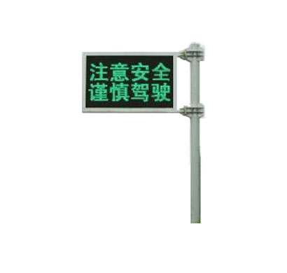 诱导屏杆件