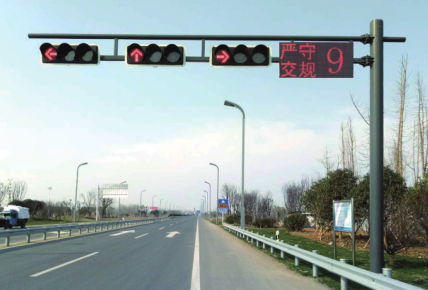户外道路倒计时诱导屏