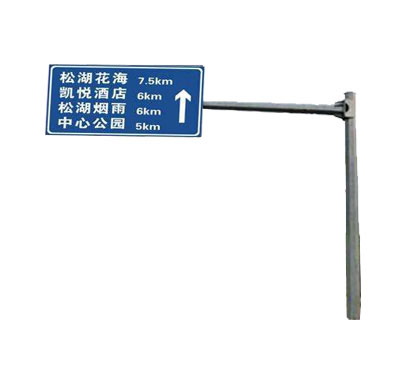 八角标志牌杆件