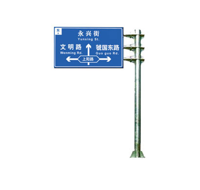 圆柱形标志牌杆件