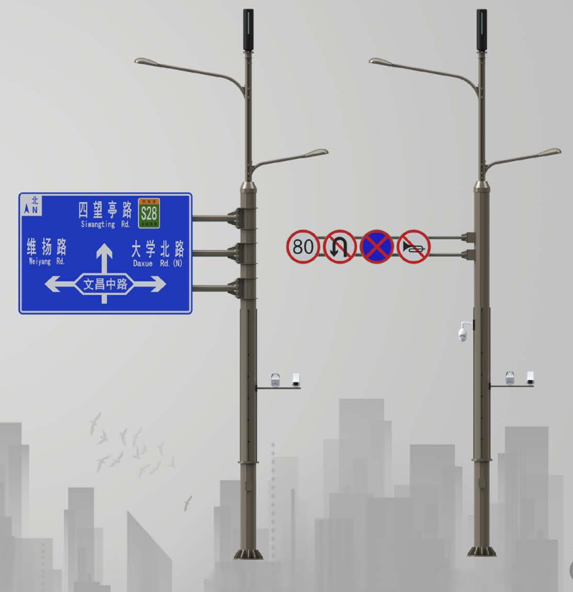 标志牌监控杆路灯杆一体式合体共杆